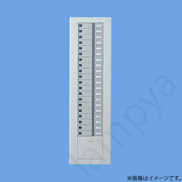 楽天市場】2線式リモコンセレクタスイッチの通販
