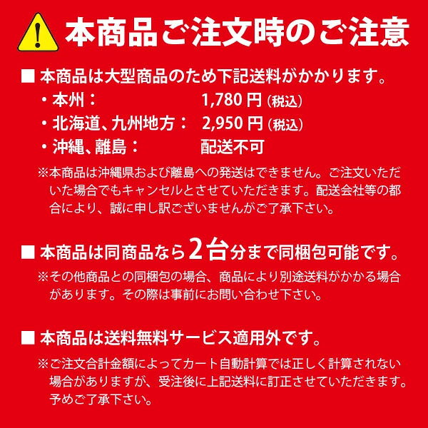 LEDベースライト セット XFX850VENLE9（NNLK82730+NEL8500EN LE9）XFX850VEN LE9 パナソニック lampya-10047359 らんぷや サンプル画像3