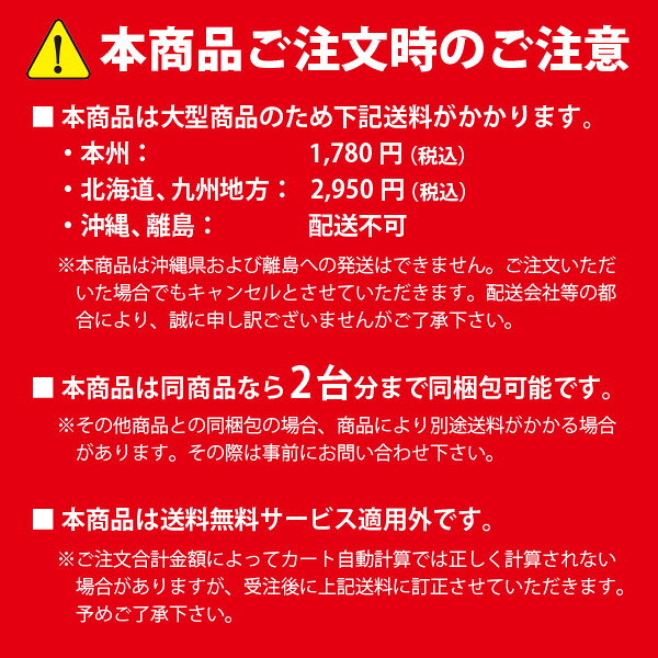 LEDベースライト セット LEKT807103DLS9(LEET-80701-LS9+LEEM-81003D-01)LEKT807103D-LS9 東芝ライテック [2]