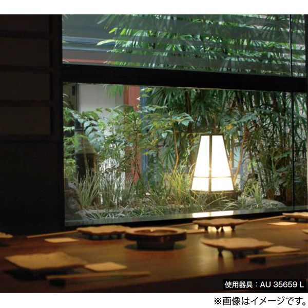 和風 LEDスタンド AU35660L コイズミ照明 [2]