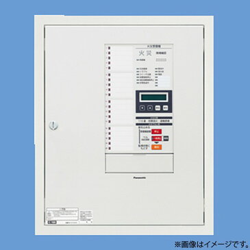 BVJ101201K パナソニック シンプルP-1シリーズP型1級受信機20回線埋込型内器