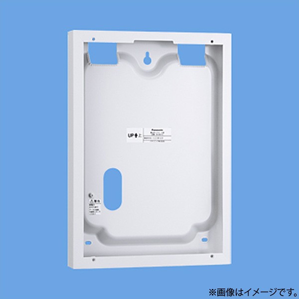 BVJ8512 パナソニック シンプルP-2シリーズ露出ボックス