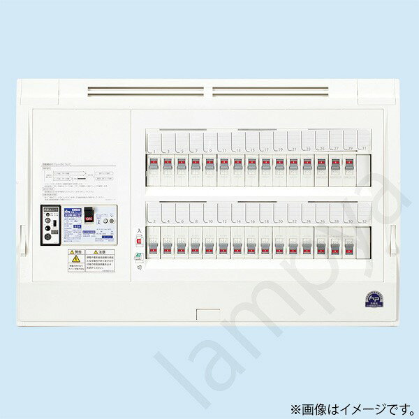 らんぷやのHPD3E7302MG（HPD3E7-302MG）感震機能付ホーム分電盤 ドアなし 露出・半埋込共用型 30+2 75A 日東工業〔代引不可〕｜アングル2