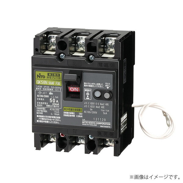 gk58n3p50af30.jpg gk58n3p50af30.jpg