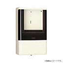 〔即納〕化粧ボックス MBS-331A(MBS331A)日東工業〔代引不可〕