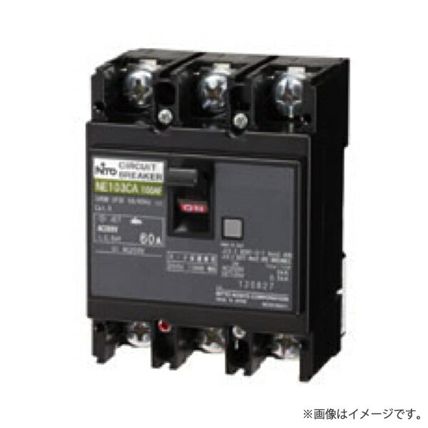 サーキットブレーカ NE63C 3P 60A（表面形）NE63C3P60A 日東工業〔代引不可〕