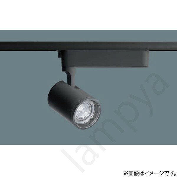 NTS01002BLG1(NTS01002B LG1)LEDスポットライト パナソニック(ライティングレール/配線ダクトレール)