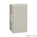 〔即納〕プラボックス P14-23A（P1423A）日東工業〔代引不可〕