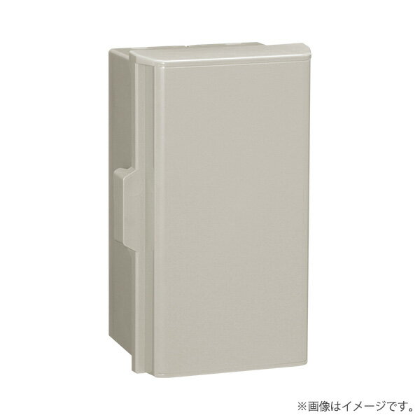 〔即納〕プラボックス P16-254A（P16254A）日東工業〔代引不可〕