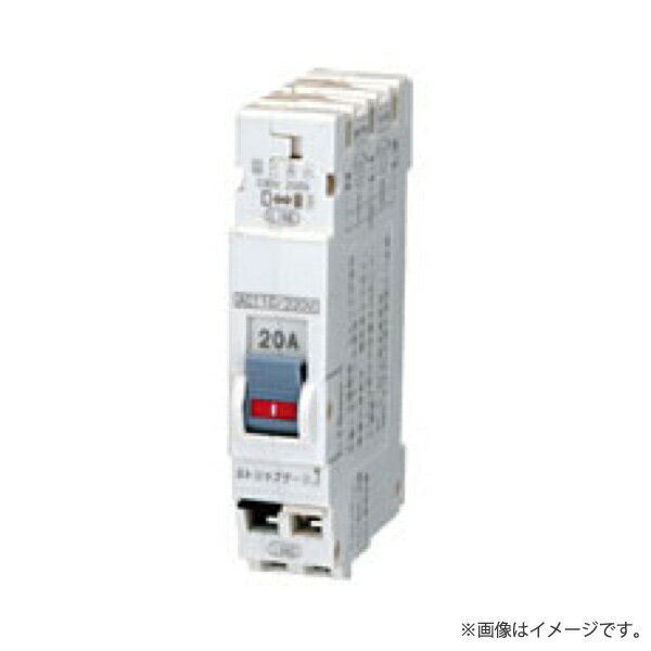 プラグインブレーカ PN31TA 2P 20A（PN31TA2P20A）日東工業〔代引不可〕