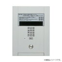XSHV5011SK Vシリーズ用 ロビーインターホン セット 10キー 逆マスターキー解錠機能付 マットシルバー パナソニック