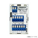 VGD2111K マンションHA Dシリーズ用 1分岐器 ボックス収納型 パナソニック