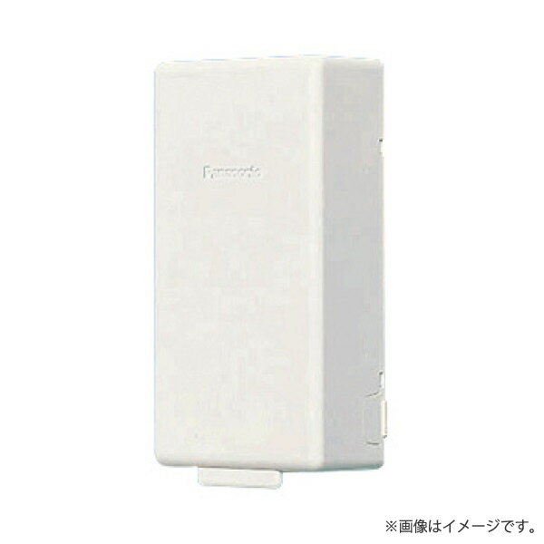 VGD2123K マンションHA Dシリーズ用2分岐器 パイプシャフト収納型 パナソニック