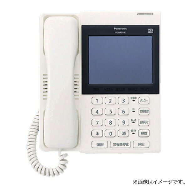 VGW4014K マンションHA Dシリーズ用モニター付管理事務室親機 一斉放送機能なし パナソニック