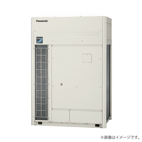 ビル用マルチエアコン室外機（既設配管対応 高効率）CU-P335UXR5（CUP335UXR5）パナソニック