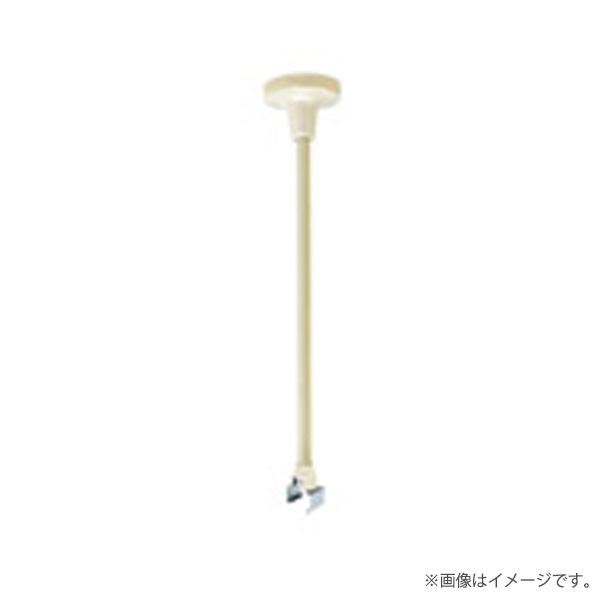 ファクトライン20専用 パイプ吊りハンガー クリームグレイ DH2650 パナソニック
