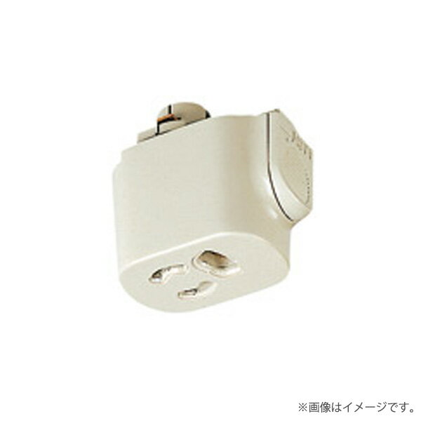 ファクトライン20専用 抜け止めコンセントプラグ アース付 クリームグレイ DH2684 パナソニック