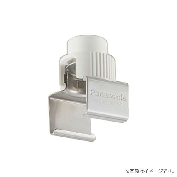 ※本商品はOSライン（オフィス・店舗用配線ダクト）専用商品です。本商品の詳細については、パナソニックメーカーホームページをご覧ください。