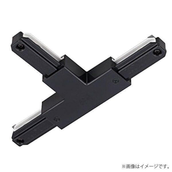 〔即納〕T形ジョインタ 左 VI形（黒色/ブラック）黒ねじ NDR0236B（K）（NDR0236BK...