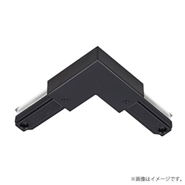 Writing Rails - 逆L形ジョインタ VI形（黒色/ブラック）黒ねじ NDR0250B（K）（NDR0250BK）東芝ライテック（ライティングレール・配線ダクトレール用）