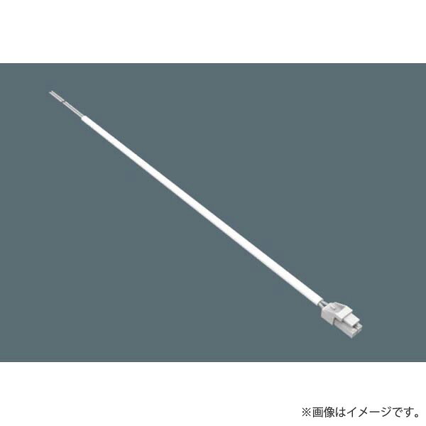LED施設照明器具 調光線挿入用アダプトコネクタ NNFK99001 パナソニック