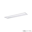 LEDベースライト 器具本体 NNLK42330 パナソニック(3)