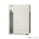 ビル用マルチエアコン室外機 3台セット(既設配管対応 高効率)XPA-P1000UXR5(XPAP1000UXR5)パナソニック