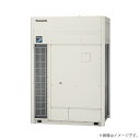 ビル用マルチエアコン室外機 3台セット（既設配管対応 高効率）XPA-P1000UXR5（XPAP1000UXR5）パナソニック