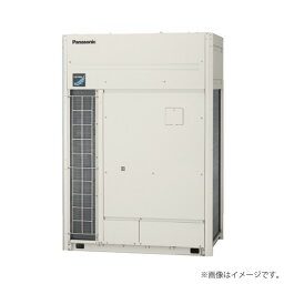 ビル用マルチエアコン室外機 4台セット（既設配管対応 高効率）XPA-P1500UXR5（XPAP1500UXR5）パナソニック