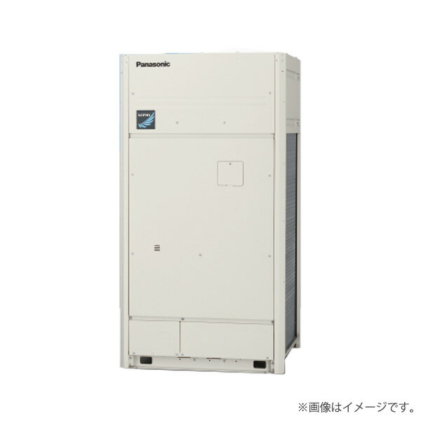 設置面積が小さくなって更新がスムーズ筐体も小さくなって省エネ性能が向上馬力：18HP能力：P500形接続できる室内機台数：29台（目安）能力（冷房/暖房）：冷房：50.0kW／暖房：56.0kW（標準）,42.3kW（最大暖房低温）組込数：CU-P224UX5 ×1CU-P280UX5 ×1※商品画像はラインナップの代表例を掲載したイメージ画像となります。詳細は商品名の型番にてご判断ください。※本商品は受注生産品のため発送までにお時間をいただく場合があります（受注手配後〜約3ヶ月ほど。状況により変わる場合もあります）。納期については、ご注文後、当店よりメールにてお知らせします。なお、本商品ご注文の決済方法については、商品代引は不可となります。予めご了承下さい。※本商品は沖縄県及び離島への発送は応相談となります（ご注文前に一度お問い合わせください）。