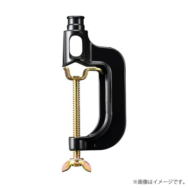 バイス アイ ランプホルダ用耐塩仕様質量：170g万力式に丸棒・丸パイプはφ50mm、平板は60mmまで取付けできます。移動を必要とする工事現場の照明に使用します。メーカー希望小売価格はメーカーカタログに基づいて掲載しています