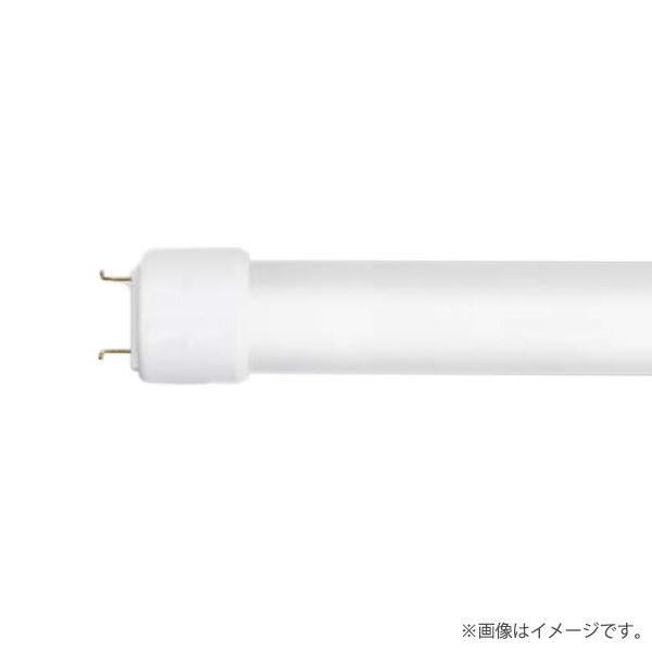 LED蛍光灯 LDL20SN1111PG（LDL20SN/11/11P-G、LDL20S・N/11/11P-G）直管形LEDランプ 昼白色 東芝ライテック