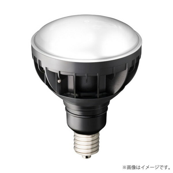 〔即納〕LED電球 LEDioc LEDアイランプ LDR30N-H-E39/B850（LDR30NHE39B850）E39 口金 昼白色 岩崎電気