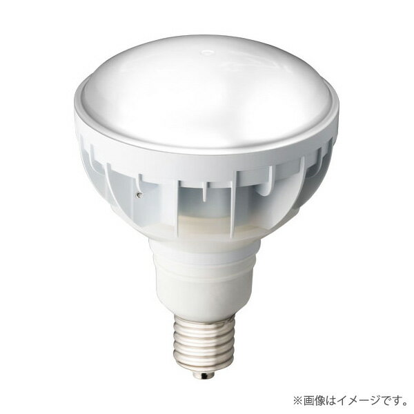 〔即納〕LED電球 LEDioc LEDアイランプ LDR30N-H-E39/W850（LDR30NHE39W850）E39 口金 昼白色 岩崎電気