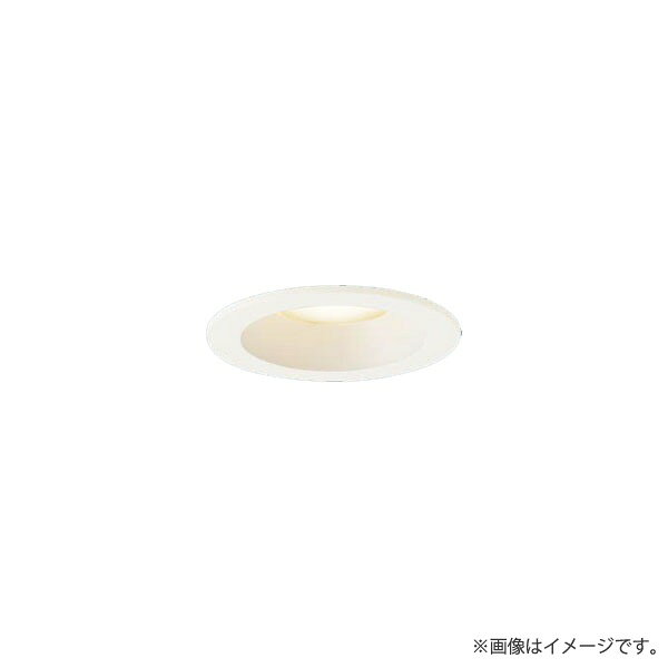 天井埋込型　LED（電球色）　ダウンライト　浅型8H・高気密SB形・拡散タイプ（マイルド配光）　調光タイプ（ライコン別売）／埋込穴φ75　白熱電球100形1灯器具相当LED内蔵、電源ユニット内蔵◆LED（電球色タイプ）1個　◆色温度：2700 K　◆光源寿命40000時間（光束維持率70％）◆埋込穴径：φ75 mm　◆埋込高：80 mm◆器具光束：685 lm　◆電圧：100 V　◆消費電力：8.3 W　◆消費効率：82.5 lm/W◆【アルミダイカスト枠】ホワイトつや消し◆天井埋込型◆Ra83◆適合ライコン（別売）との組み合わせで100％ 1％調光可能メーカー希望小売価格はメーカーカタログに基づいて掲載しています