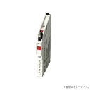 ノーヒューズブレーカー(ブレードブレーカ)NAS2P1E20-1(NAS2P1E201)河村電器