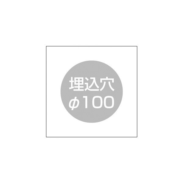 LED非常灯 非常用照明器具 NNFB87609 パナソニック