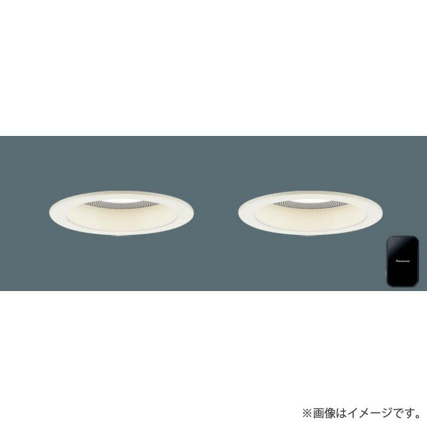 〔即納〕LEDダウンライト セット 電球色 XAD1116LLB1（LGD1116L LB1+LGD1117L LB1+HK8900）XAD1116L LB1 パナソニック