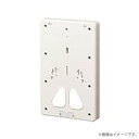 〔即納〕BQKR8340WK WHM取付ベース 単相2線・単相(三相)3線用1コ用・30A〜120A用 パナソニック