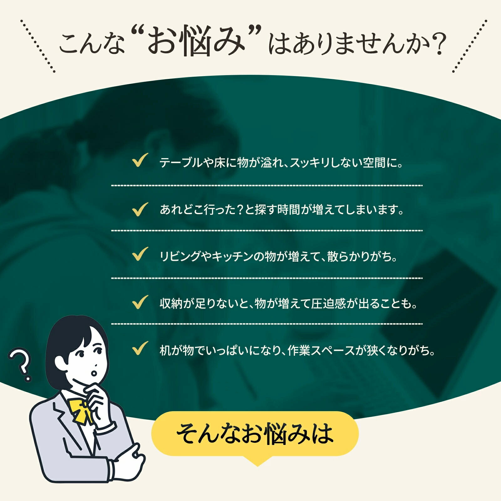 �ޥ������å� ��Ǽ�若�� ��ê ���㥹�����դ� 6�� ������ ��Ǽ��å� ʸ˼���Ǽ ������Ǽ ��ʪ��Ǽ �����Ǽ ����ѥ��Ȳ�ǽ ��Ǽ�ܥå��� ʬ�� ̵�� ¿��ǽ ��Ǽ��ȴ�� ����̵�� �ץ쥼��� ���ե� ������ �ع��� ��Ϸ���� ���� ����Ū ������ ����ˤ� ���ˤ�