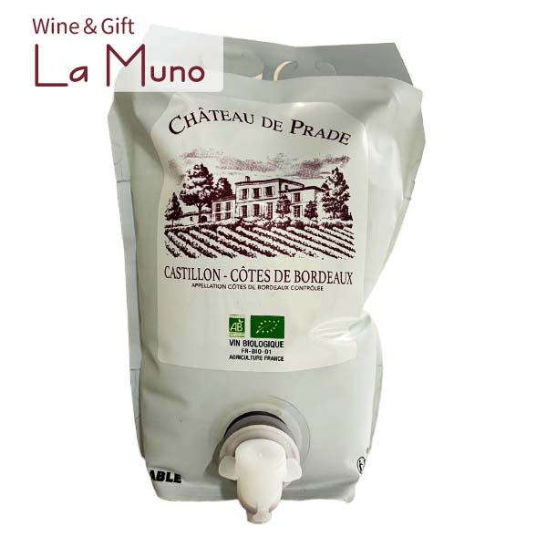 ����ȡ����ɡ��ץ�� �����ȡ��ɡ��ܥ�ɡ��������ƥ����3L�Хå� �� �ե�� �ܥ�ɡ� 2022 3000ml ������90% ���٥�ͥե��10% 37....