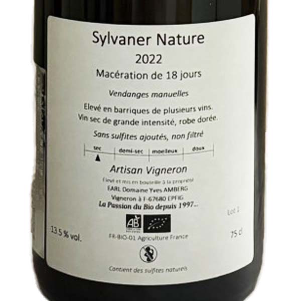イヴ・アンベルグ シルヴァネール ナチュール オレンジ フランス アルザス 2022 750ml シルヴァネール100% Sylvaner Nature 2022