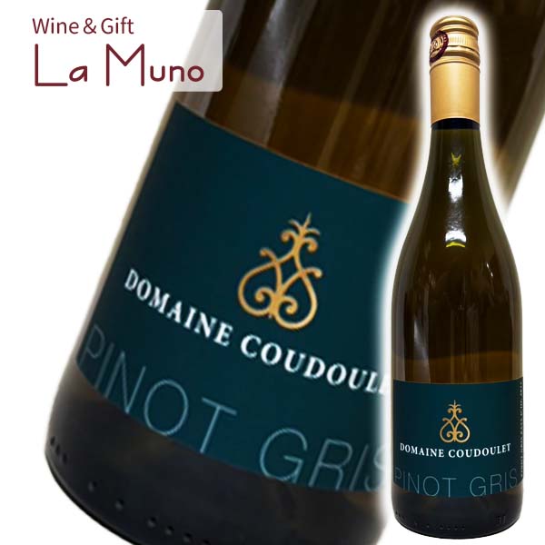 Rakuten - ドメーヌ・クードレ ピノ・グリ 白 フランス ラングドック 2023 750ml ピノ・グリ Pinot Gris VdP d’Oc