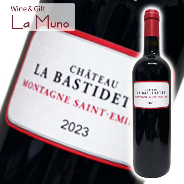 Rakuten - シャトー モンセ シャトー ラ バスティデット 2023 赤 フランス ボルドー 2023 750ml メルロー100% Château la bastidette