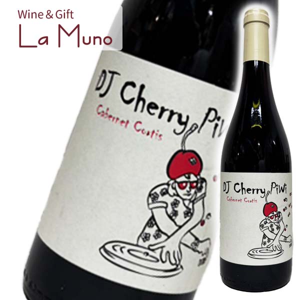ジャン・マリー・ランベール DJ・チェリー・ピーヴィー 赤 フランス ラングドック 2022 750ml カベルネ..