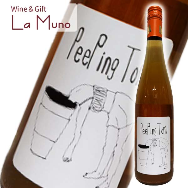 ニビル ピーピング・トム NV オレンジ オーストリア カンプタール 750ml Peeping Tom Orange NV