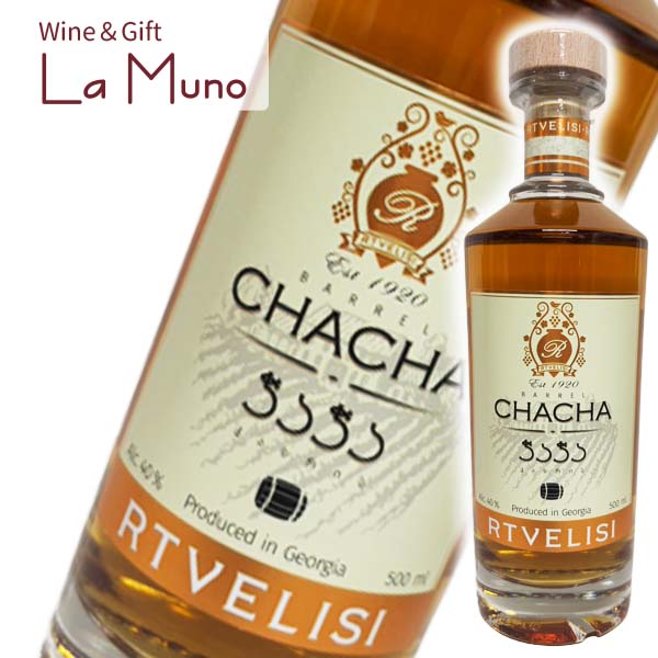 ルトヴェリシ チャチャ オーク バレル 白 ジョージア カヘティ NV 500ml ルカツィテリ Chacha Oak Barrel