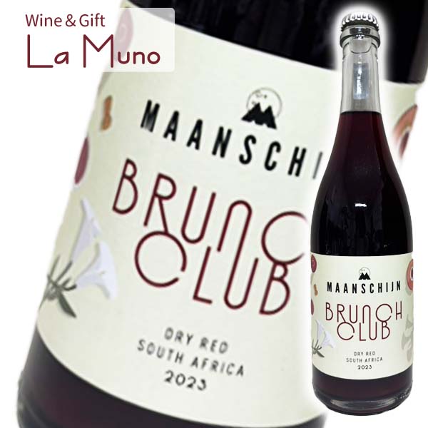 Rakuten - ムーンシャイン ブランチ・クラブ ドライ レッド 赤 南アフリカ ヘルマナス 2023 750ml シラー63% グルナッシュノワール37% Brunch Club Dry Red 2023