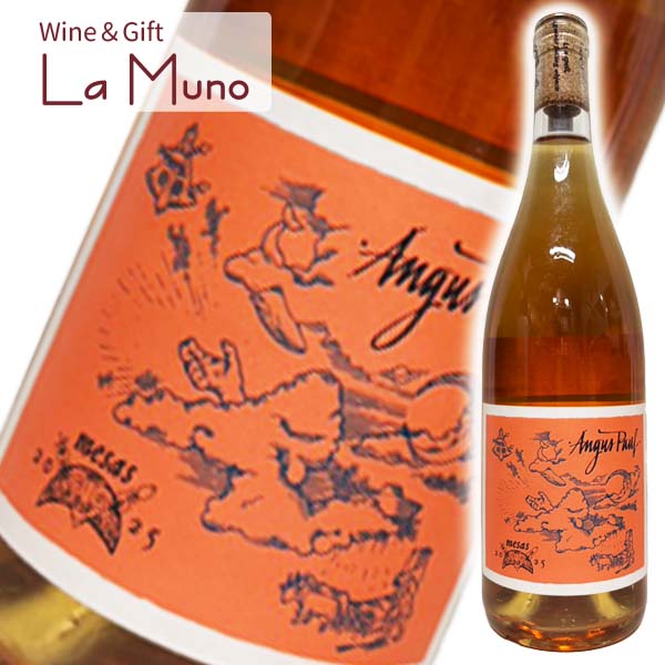 Rakuten - アンガス・ポール メサス・マスカットブラン・スキンコンタクト 2025 オレンジ 南アフリカ ステレンボッシュ 2025 750ml マスカットブラン Mesas Muscat blanc 2025