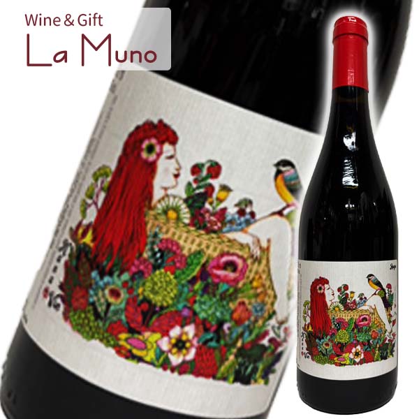 Rakuten - ナナ・ヴァン コンジョー 赤 フランス ラングドック 2023 750ml サンソー80% アラモン10% カリニャン5% テレブラン5% Konjo 2023